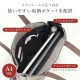 豊岡鞄コミュート2 横型トート天ファスナー | アイテム別,バッグ,トートバッグ | hauhau