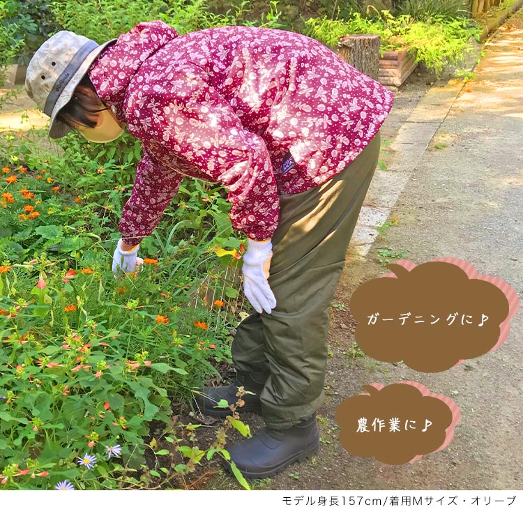 あったかレディースパンツ | アイテム別,アパレル,作業着 | gretsch