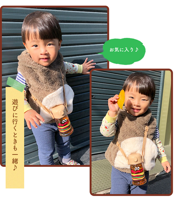 折りたたみストローマグ | アイテム別,ベビー,離乳食・授乳グッズ | gretsch