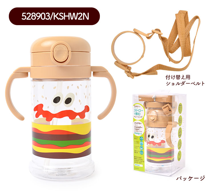 折りたたみストローマグ | アイテム別,ベビー,離乳食・授乳グッズ | gretsch