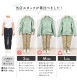 レインスーツフェミニン3 | すべての商品 | hauhau