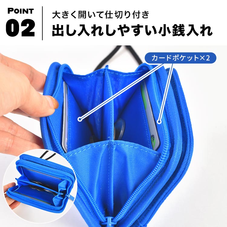 アクティブジップウォレット | アイテム別,小物雑貨,ウォレット,二つ折り財布 | hauhau