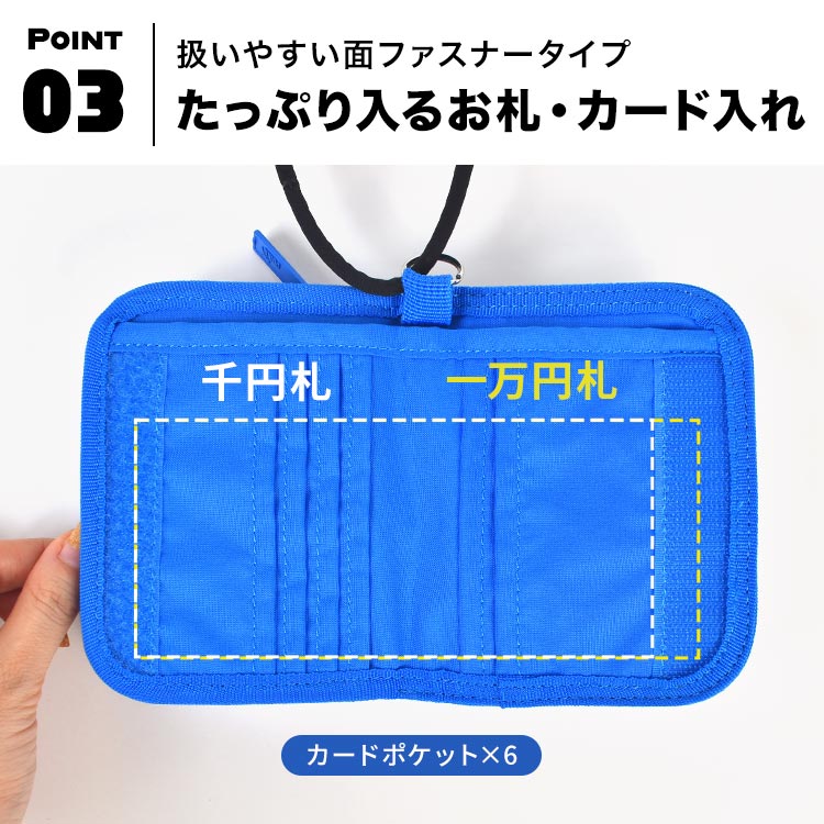 アクティブジップウォレット | アイテム別,小物雑貨,ウォレット,二つ折り財布 | hauhau