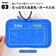 アクティブジップウォレット | アイテム別,小物雑貨,ウォレット,二つ折り財布 | hauhau