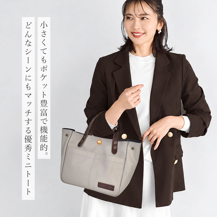 豊岡鞄コミュート2 ドライビングトート | アイテム別,バッグ,トートバッグ | hauhau