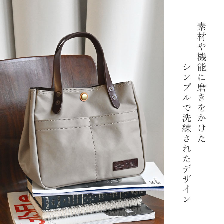 豊岡鞄コミュート2 ドライビングトート | アイテム別,バッグ,トートバッグ | hauhau