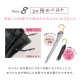 スカラップ折りたたみ日傘 完全遮光 | アイテム別,レイングッズ | hauhau