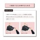 スカラップ折りたたみ日傘 完全遮光 | アイテム別,レイングッズ | hauhau