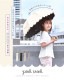 スカラップ折りたたみ日傘 完全遮光 | アイテム別,レイングッズ | hauhau
