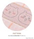 タオルハンカチ 3枚セット | アイテム別,小物雑貨,ハンカチ | hauhau
