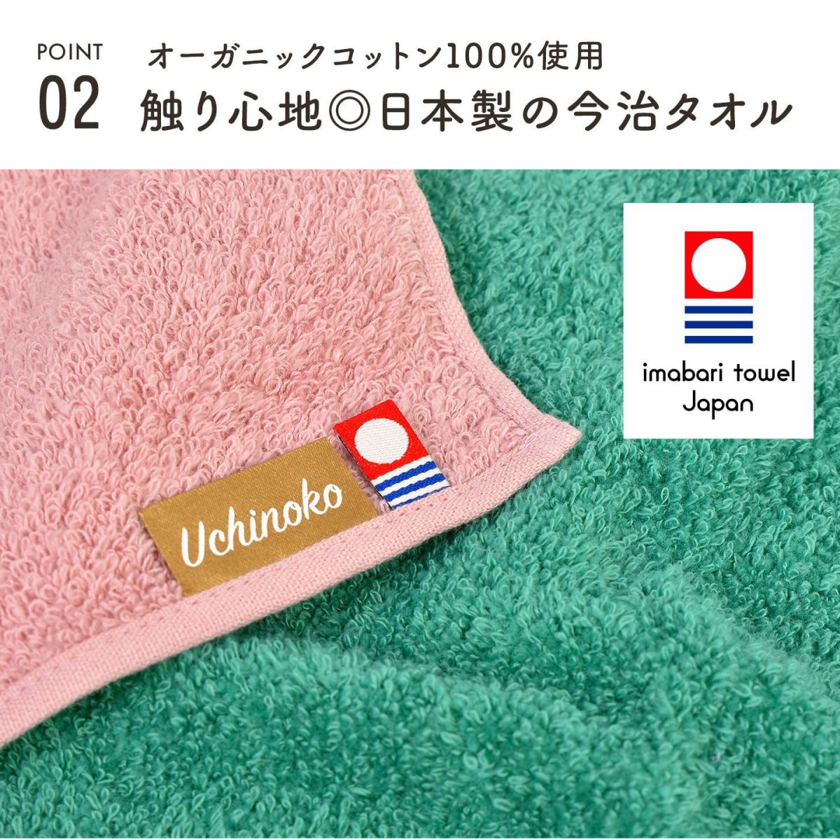 うちのニャンコ　オーガニックコットンハンカチ | アイテム別,小物雑貨,ハンカチ | hauhau