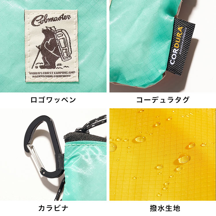 フラットポーチ | アイテム別,小物雑貨,ポーチ | hauhau