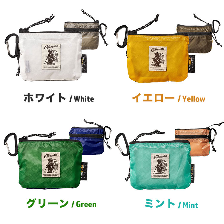 フラットポーチ | アイテム別,小物雑貨,ポーチ | hauhau