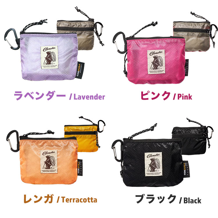フラットポーチ | アイテム別,小物雑貨,ポーチ | hauhau