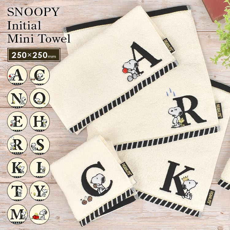 イニシャルミニタオル | アイテム別,小物雑貨,ハンカチ | hauhau