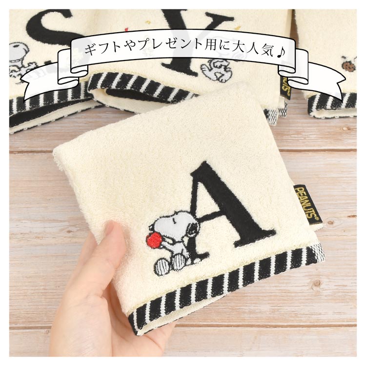 イニシャルミニタオル | アイテム別,小物雑貨,ハンカチ | hauhau