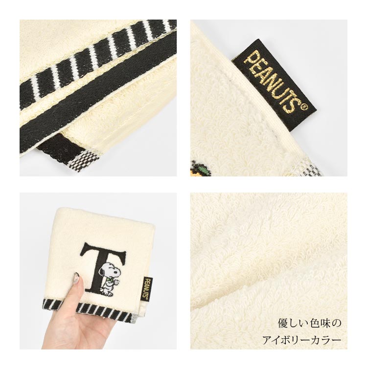 イニシャルミニタオル | アイテム別,小物雑貨,ハンカチ | hauhau