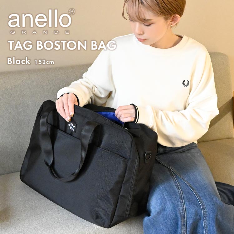 TAG 2WAY 30L ボストンバッグ | すべての商品 | hauhau