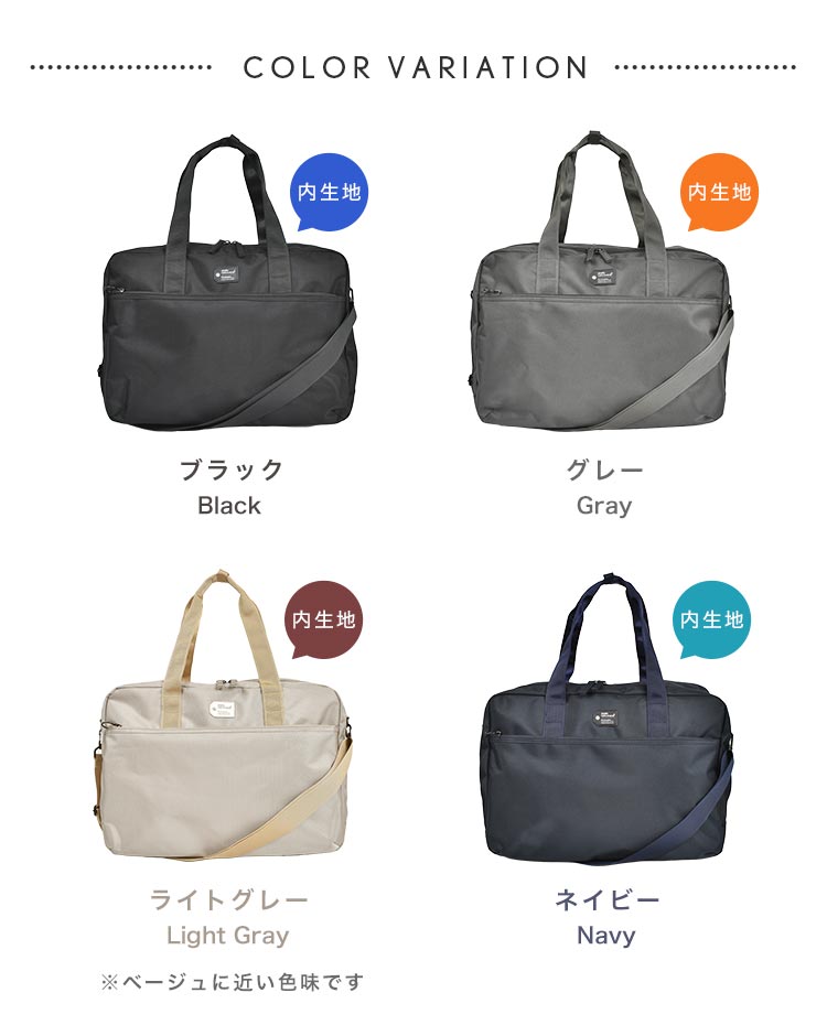 TAG 2WAY 30L ボストンバッグ | すべての商品 | hauhau