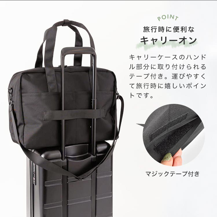 TAG 2WAY 30L ボストンバッグ | すべての商品 | hauhau