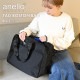 TAG 2WAY 30L ボストンバッグ | すべての商品 | hauhau