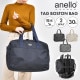 TAG 2WAY 30L ボストンバッグ | すべての商品 | hauhau