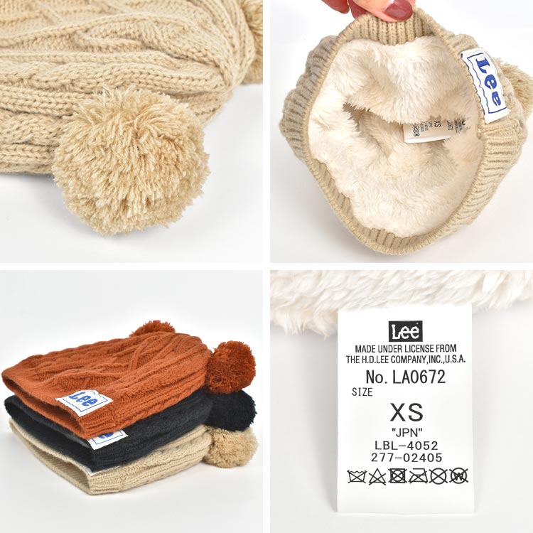 くま耳ニットキャップ | すべての商品 | gretsch