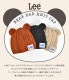 くま耳ニットキャップ | すべての商品 | gretsch