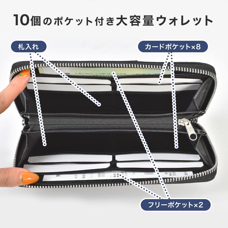 長財布 | アイテム別,小物雑貨,ウォレット,長財布 | gretsch