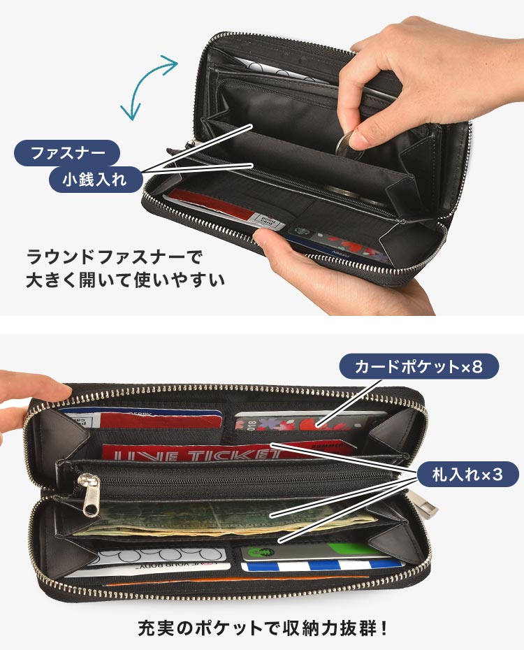 長財布 | アイテム別,小物雑貨,ウォレット,長財布 | gretsch