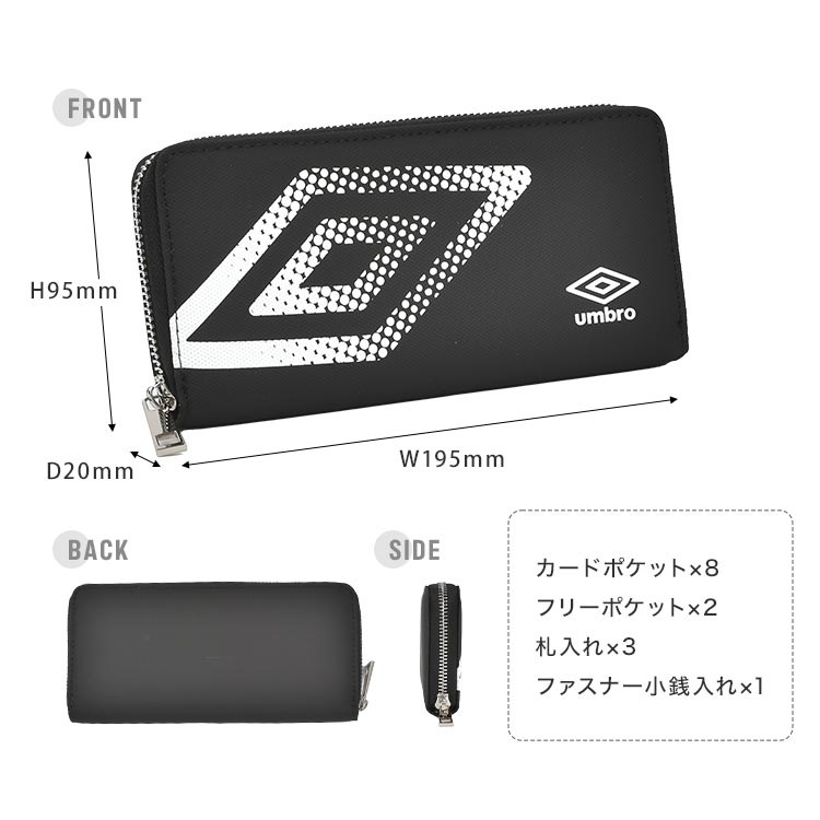 長財布 | アイテム別,小物雑貨,ウォレット,長財布 | gretsch