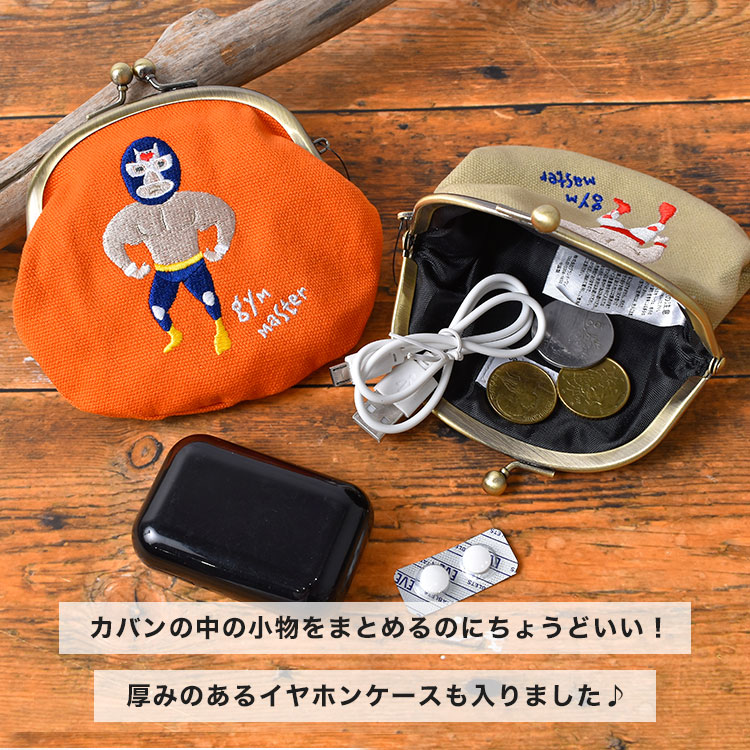 覆面レスラー ガマグチミニポーチ ｜hauhau（ハウハウ）｜公式通販