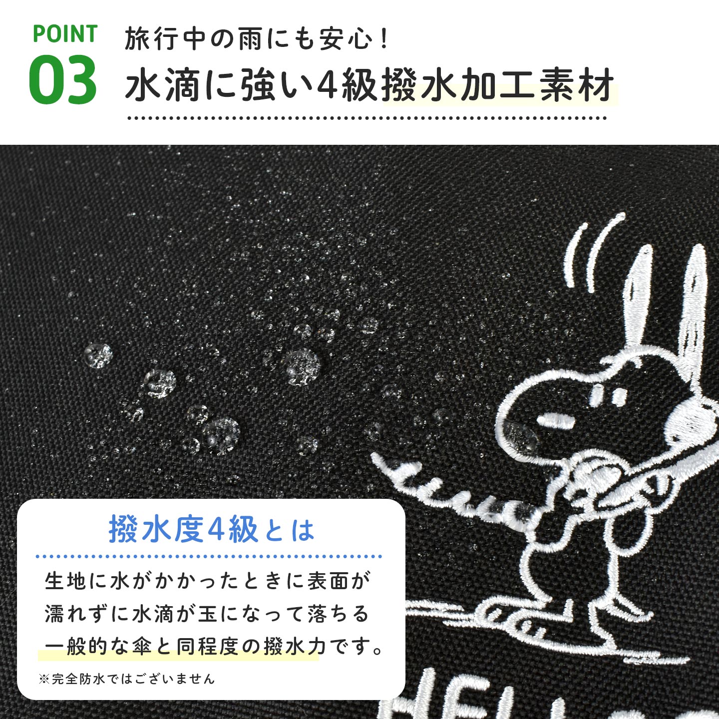 ボストンリュック | アイテム別,バッグ,リュックサック・デイパック,16～30L | gretsch