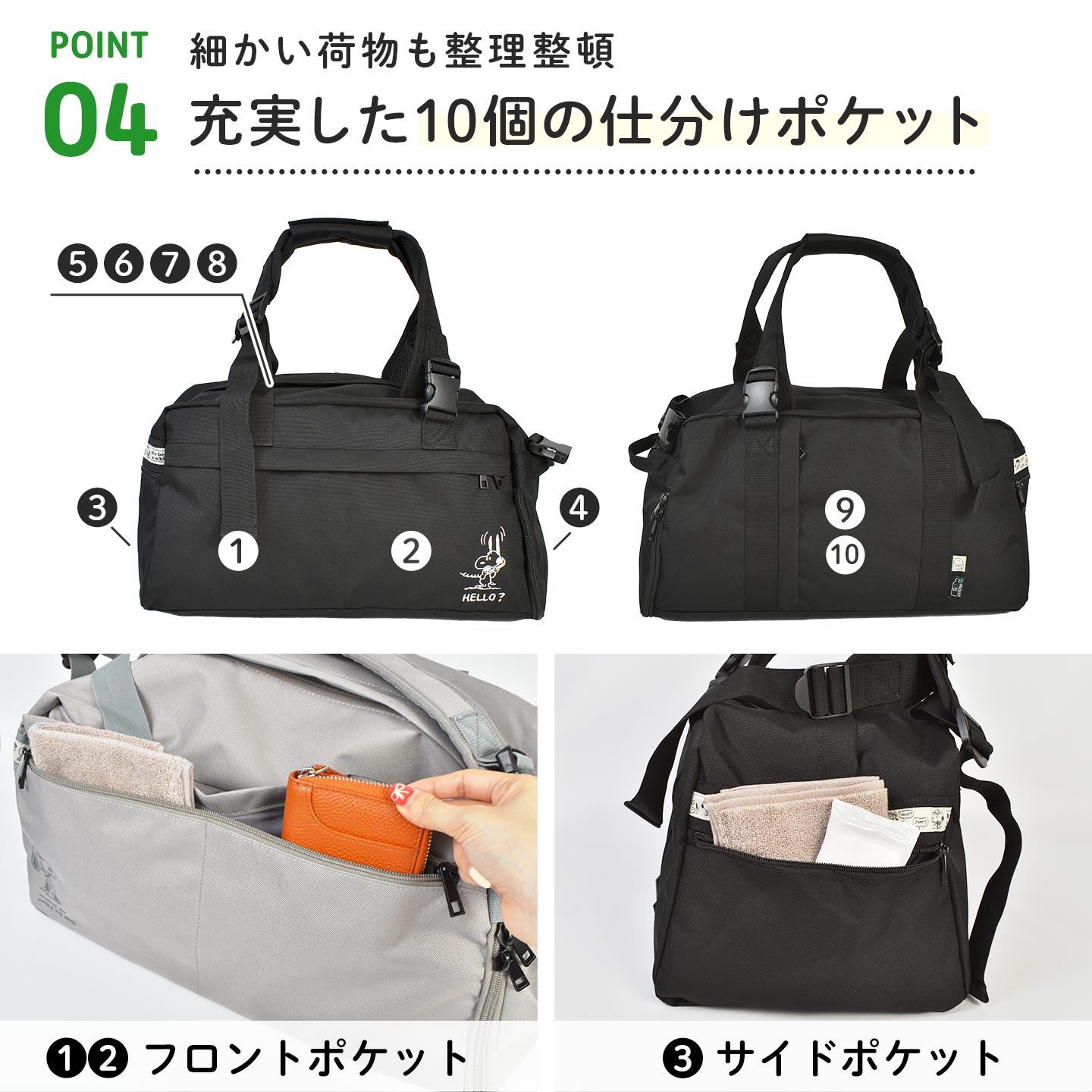 ボストンリュック | アイテム別,バッグ,リュックサック・デイパック,16～30L | gretsch