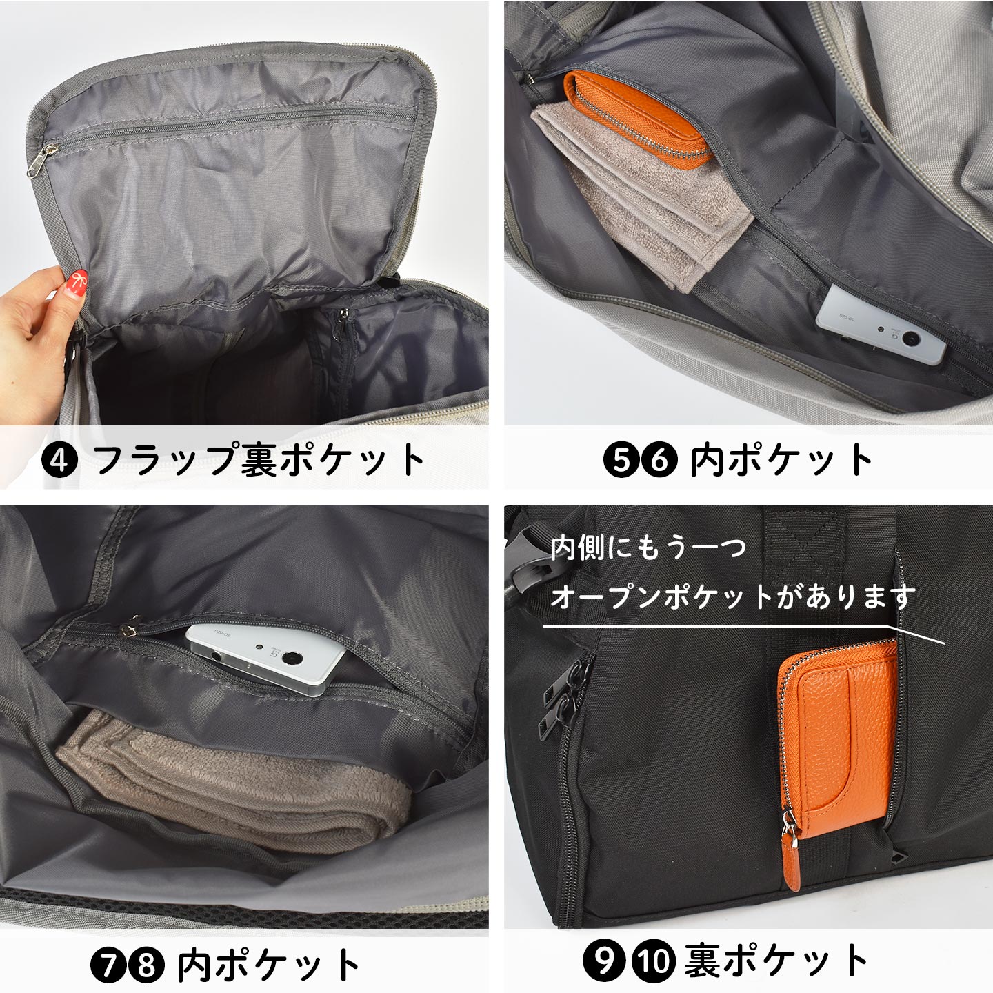 ボストンリュック | アイテム別,バッグ,リュックサック・デイパック,16～30L | gretsch