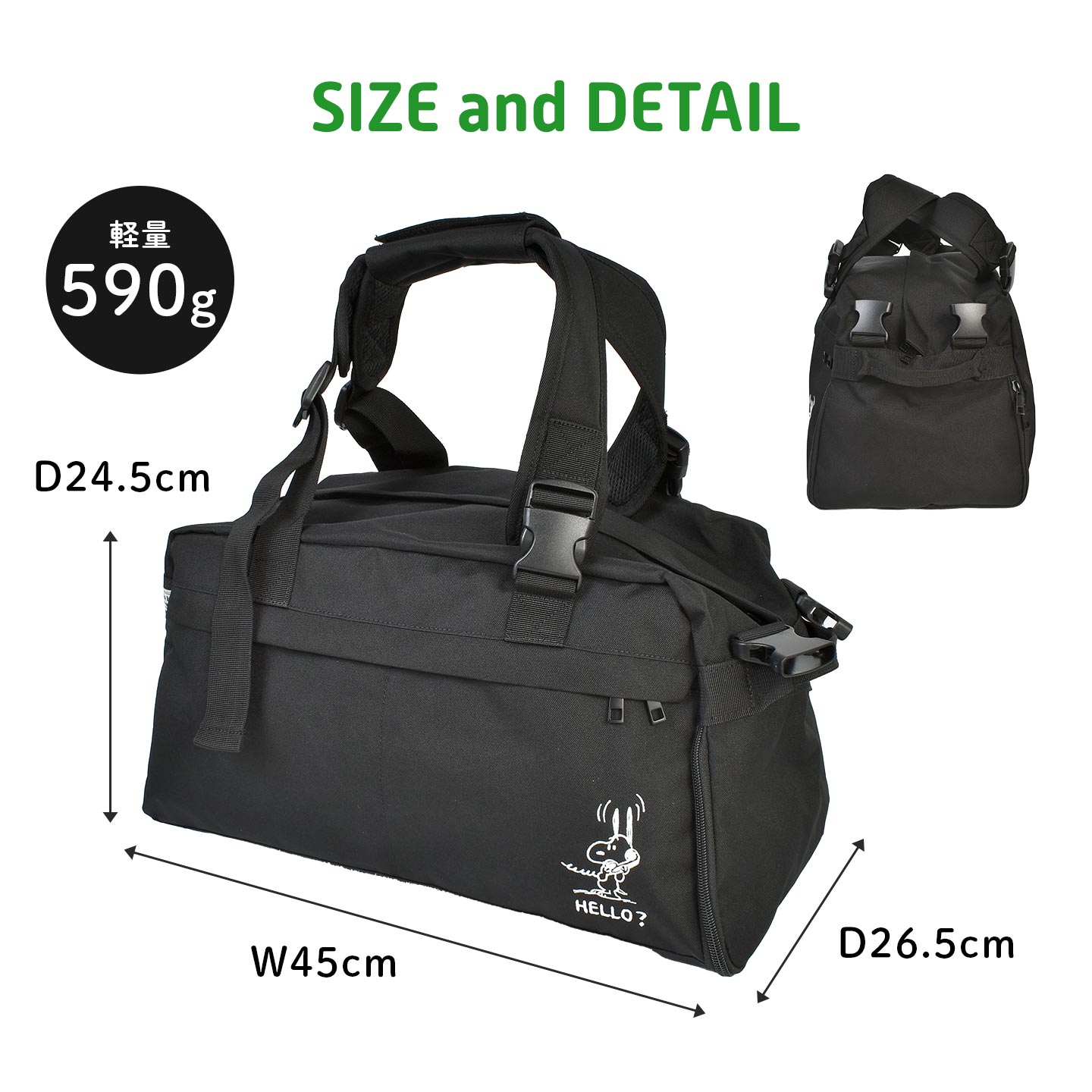 ボストンリュック | アイテム別,バッグ,リュックサック・デイパック,16～30L | gretsch