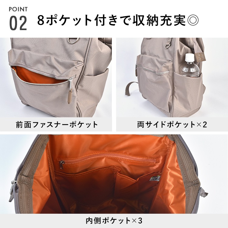 クロスボトル 口金リュックS 公式通販