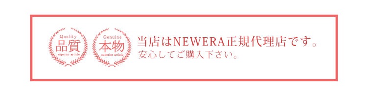9THIRTY MLB Cooperstown Tonal Logo | アイテム別,アパレル | hauhau