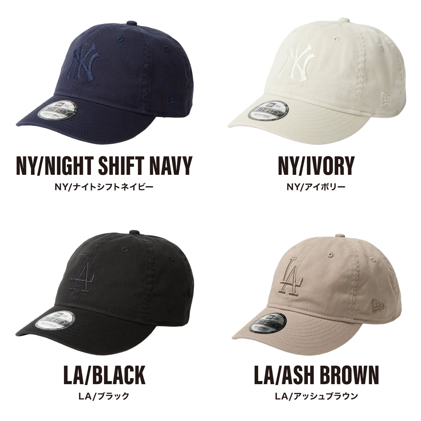 9THIRTY MLB Cooperstown Tonal Logo | アイテム別,アパレル | hauhau