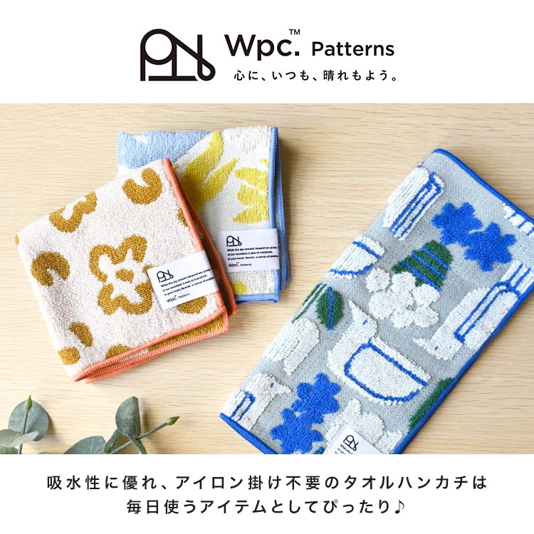 ハンカチ スタンダード | アイテム別,小物雑貨,ハンカチ | hauhau