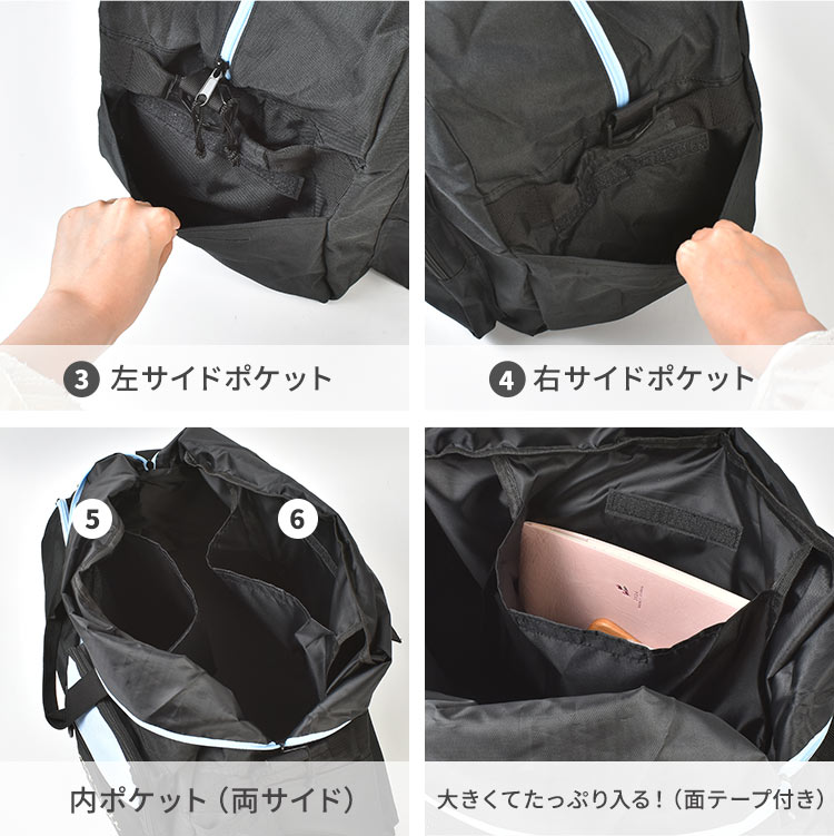 ツインポケット トラベルボストンバッグ | アイテム別,キッズ,バッグ,ボストンバッグ | hauhau