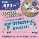 ゴリラのひとつかみ | アイテム別,生活雑貨,その他 | hauhau