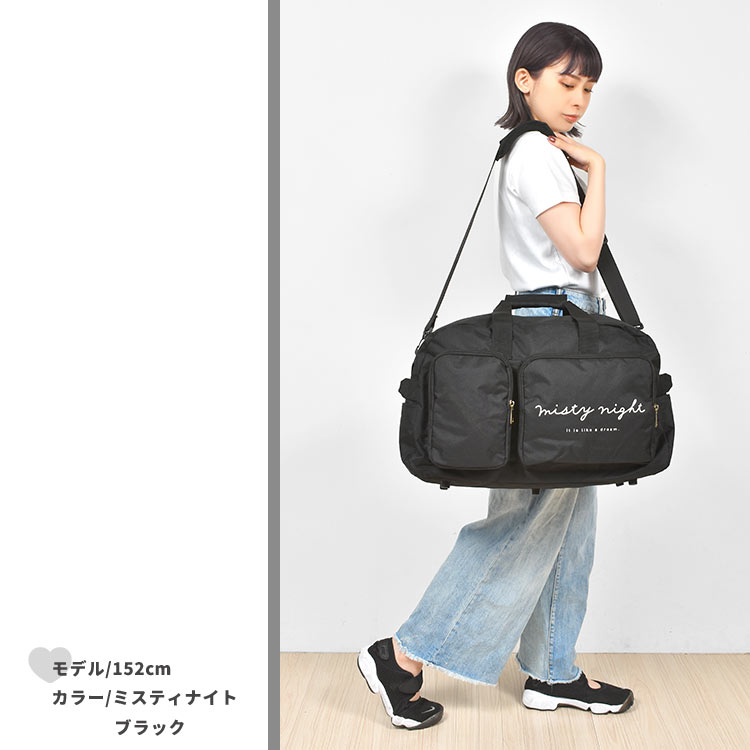 ツインポケットトラベルボストンバッグ | アイテム別,キッズ,バッグ,ボストンバッグ | hauhau