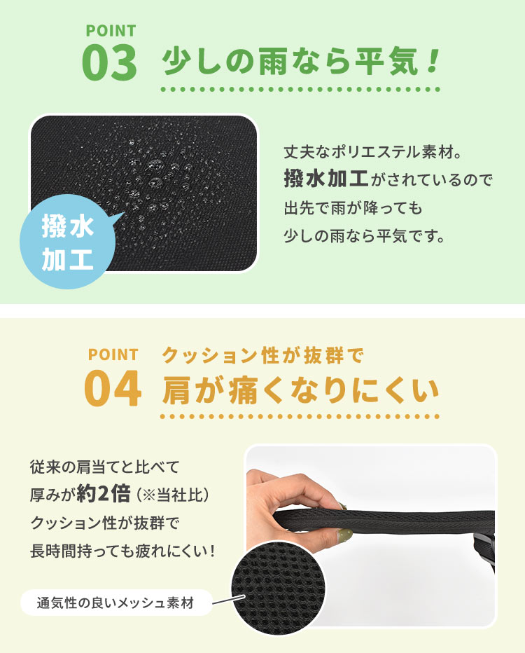 ツインポケットトラベルボストンバッグ | アイテム別,キッズ,バッグ,ボストンバッグ | hauhau