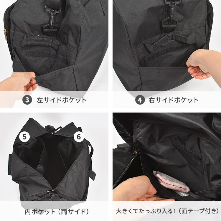 ツインポケットトラベルボストンバッグ | アイテム別,キッズ,バッグ,ボストンバッグ | hauhau