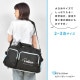 ツインポケットトラベルボストンバッグ | アイテム別,キッズ,バッグ,ボストンバッグ | hauhau