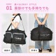 ツインポケットトラベルボストンバッグ | アイテム別,キッズ,バッグ,ボストンバッグ | hauhau