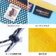 缶ウォレット | アイテム別,小物雑貨,ウォレット,コインケース | hauhau