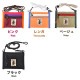 缶ウォレット | アイテム別,小物雑貨,ウォレット,コインケース | hauhau