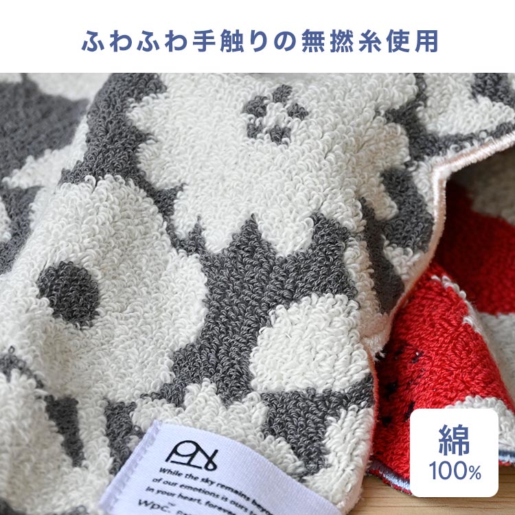 ハンカチ スカラップ | アイテム別,小物雑貨,ハンカチ | hauhau